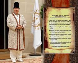 Hazar Imam in full Golden Jubilee Regalia